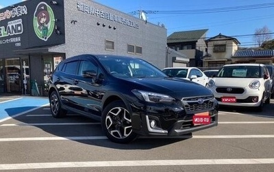 Subaru XV II, 2020 год, 2 050 001 рублей, 1 фотография