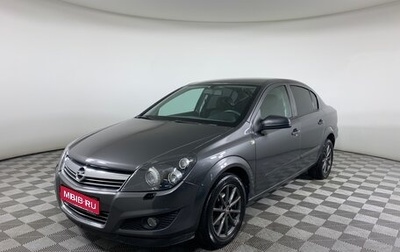 Opel Astra H, 2008 год, 679 000 рублей, 1 фотография