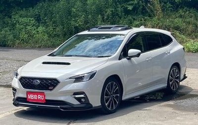 Subaru Levorg, 2021 год, 2 650 001 рублей, 1 фотография