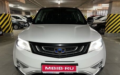 Geely Atlas I, 2021 год, 2 149 000 рублей, 2 фотография