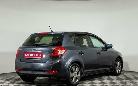 KIA cee'd I рестайлинг, 2011 год, 1 190 000 рублей, 5 фотография