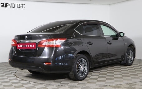 Nissan Sentra, 2014 год, 999 990 рублей, 5 фотография