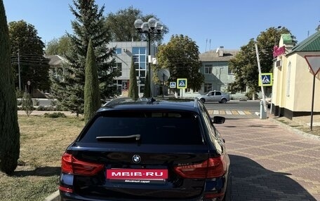 BMW 5 серия, 2019 год, 4 230 000 рублей, 12 фотография