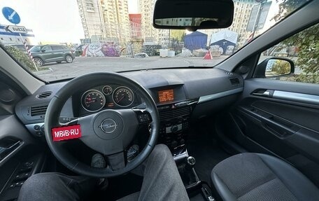 Opel Astra H, 2011 год, 850 000 рублей, 37 фотография