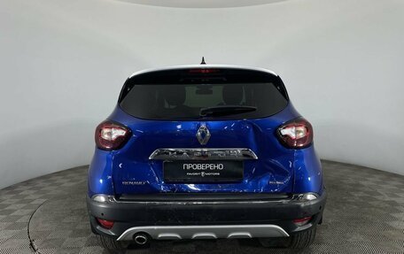 Renault Kaptur I рестайлинг, 2020 год, 1 350 000 рублей, 3 фотография