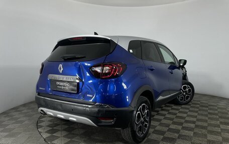 Renault Kaptur I рестайлинг, 2020 год, 1 350 000 рублей, 6 фотография