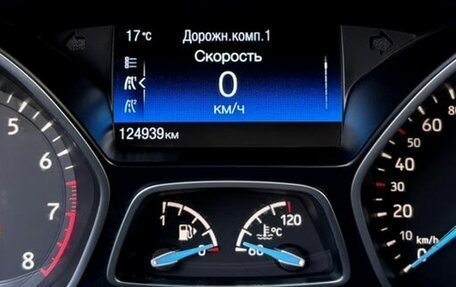 Ford Focus III, 2016 год, 1 229 000 рублей, 6 фотография