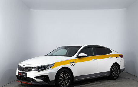 KIA Optima IV, 2019 год, 1 757 000 рублей, 1 фотография