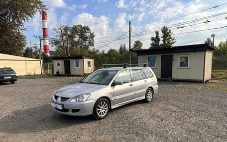 Mitsubishi Lancer IX, 2005 год, 399 700 рублей, 2 фотография