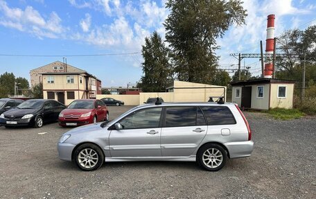 Mitsubishi Lancer IX, 2005 год, 399 700 рублей, 4 фотография