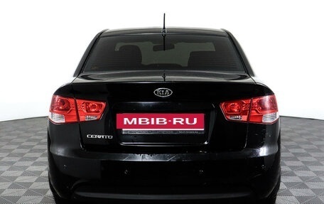 KIA Cerato III, 2011 год, 1 217 200 рублей, 6 фотография