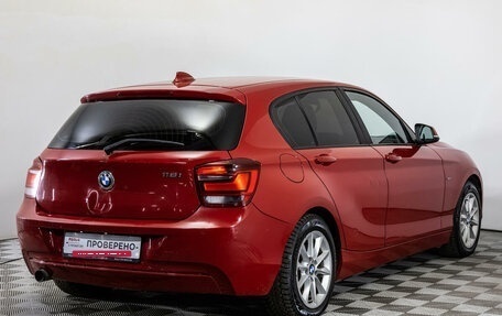 BMW 1 серия, 2012 год, 1 664 300 рублей, 5 фотография