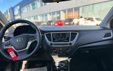 Hyundai Solaris II рестайлинг, 2021 год, 1 750 000 рублей, 12 фотография