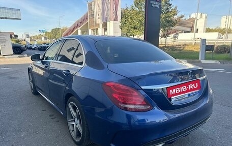 Mercedes-Benz C-Класс, 2014 год, 1 997 000 рублей, 10 фотография