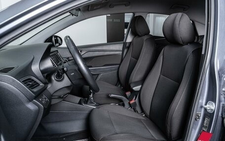 Hyundai Solaris II рестайлинг, 2019 год, 1 354 000 рублей, 10 фотография