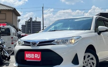 Toyota Corolla, 2021 год, 1 222 555 рублей, 2 фотография