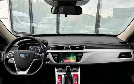 Geely Atlas I, 2019 год, 2 099 000 рублей, 17 фотография