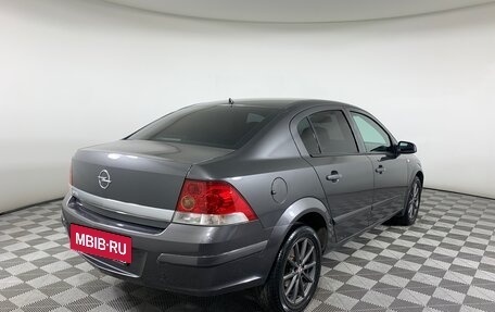 Opel Astra H, 2008 год, 679 000 рублей, 5 фотография