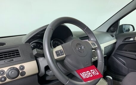 Opel Astra H, 2008 год, 679 000 рублей, 12 фотография