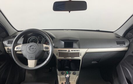 Opel Astra H, 2008 год, 679 000 рублей, 13 фотография