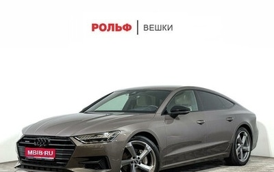 Audi A7, 2022 год, 7 430 000 рублей, 1 фотография