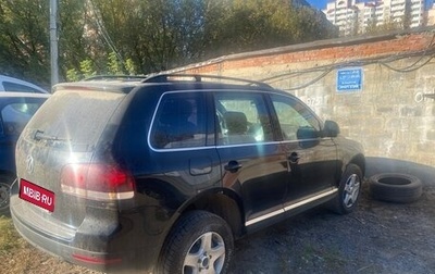 Volkswagen Touareg III, 2008 год, 650 000 рублей, 1 фотография