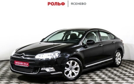 Citroen C5 II, 2012 год, 1 014 900 рублей, 1 фотография