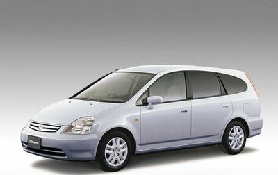 Honda Stream I рестайлинг, 2002 год, 630 000 рублей, 1 фотография