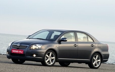 Toyota Avensis III рестайлинг, 2007 год, 990 000 рублей, 1 фотография