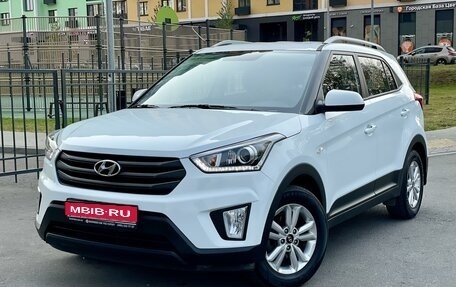 Hyundai Creta I рестайлинг, 2018 год, 2 099 000 рублей, 1 фотография