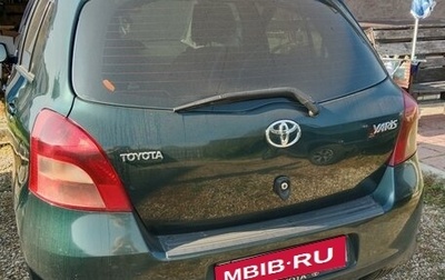 Toyota Yaris III рестайлинг, 2006 год, 500 000 рублей, 1 фотография