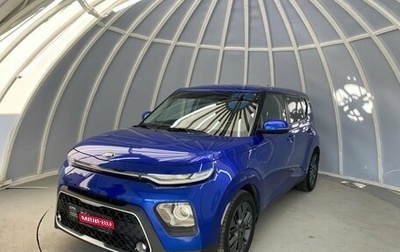 KIA Soul III, 2019 год, 1 919 000 рублей, 1 фотография