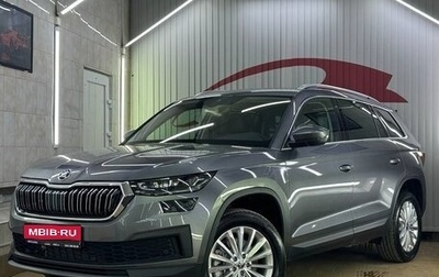 Skoda Kodiaq I, 2024 год, 4 949 000 рублей, 1 фотография