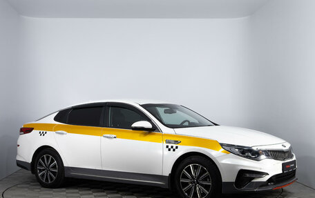 KIA Optima IV, 2019 год, 1 757 000 рублей, 3 фотография