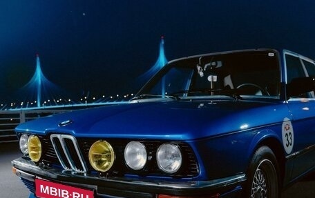 BMW 5 серия, 1980 год, 850 000 рублей, 1 фотография