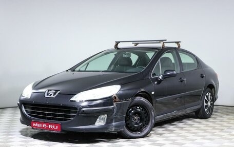 Peugeot 407, 2008 год, 650 000 рублей, 1 фотография