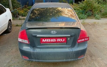 KIA Cerato I, 2008 год, 490 000 рублей, 2 фотография