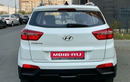 Hyundai Creta I рестайлинг, 2018 год, 2 099 000 рублей, 7 фотография