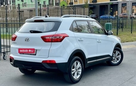 Hyundai Creta I рестайлинг, 2018 год, 2 099 000 рублей, 6 фотография