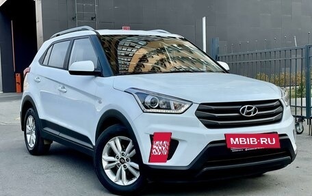 Hyundai Creta I рестайлинг, 2018 год, 2 099 000 рублей, 4 фотография