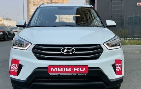 Hyundai Creta I рестайлинг, 2018 год, 2 099 000 рублей, 3 фотография