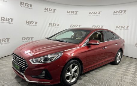 Hyundai Sonata VII, 2017 год, 1 599 000 рублей, 2 фотография