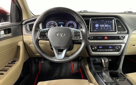 Hyundai Sonata VII, 2017 год, 1 599 000 рублей, 6 фотография