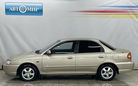 KIA Spectra II (LD), 2007 год, 420 000 рублей, 8 фотография