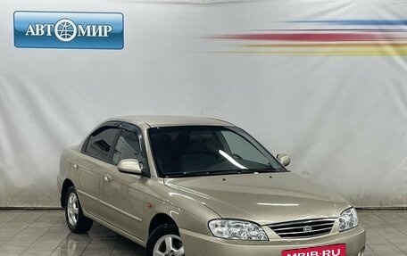 KIA Spectra II (LD), 2007 год, 420 000 рублей, 3 фотография