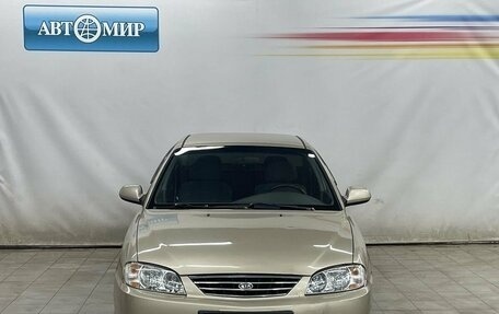 KIA Spectra II (LD), 2007 год, 420 000 рублей, 2 фотография