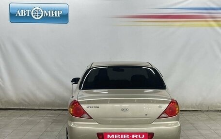 KIA Spectra II (LD), 2007 год, 420 000 рублей, 6 фотография