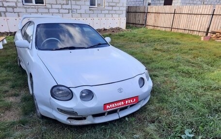 Toyota Celica VII рестайлинг, 1996 год, 500 000 рублей, 2 фотография