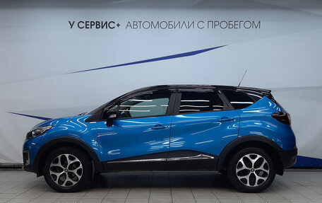 Renault Kaptur I рестайлинг, 2018 год, 1 350 000 рублей, 2 фотография