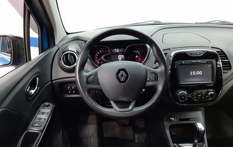 Renault Kaptur I рестайлинг, 2018 год, 1 350 000 рублей, 14 фотография